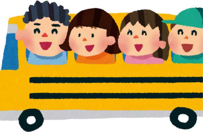 Illustration of Happy Children in a Yellow School Bus